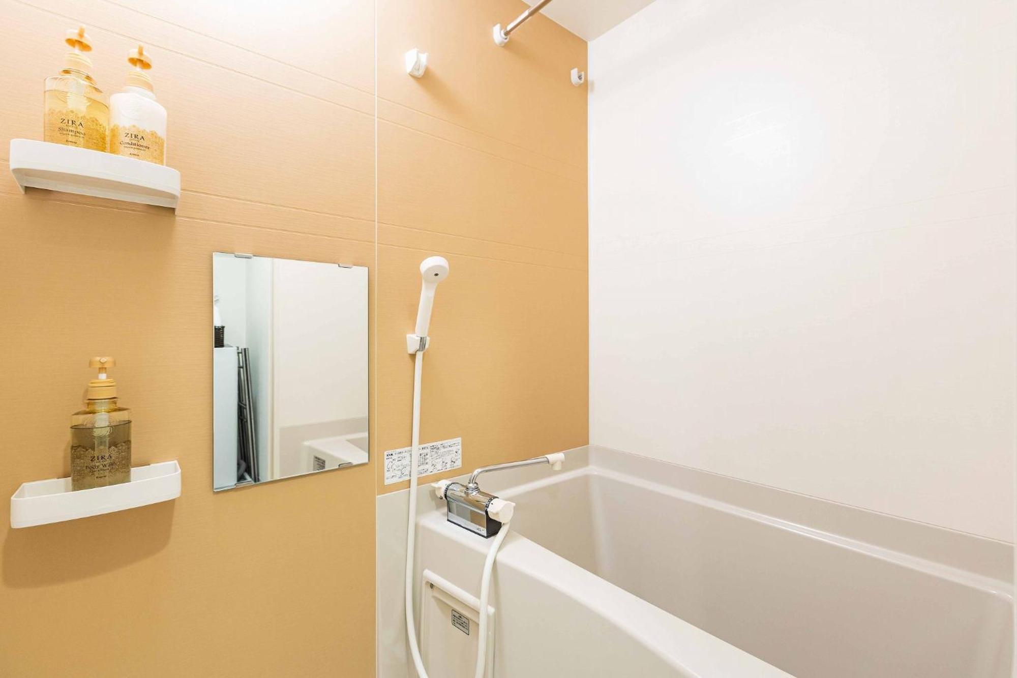 Apartmán Fds Azur Ósaka Exteriér fotografie