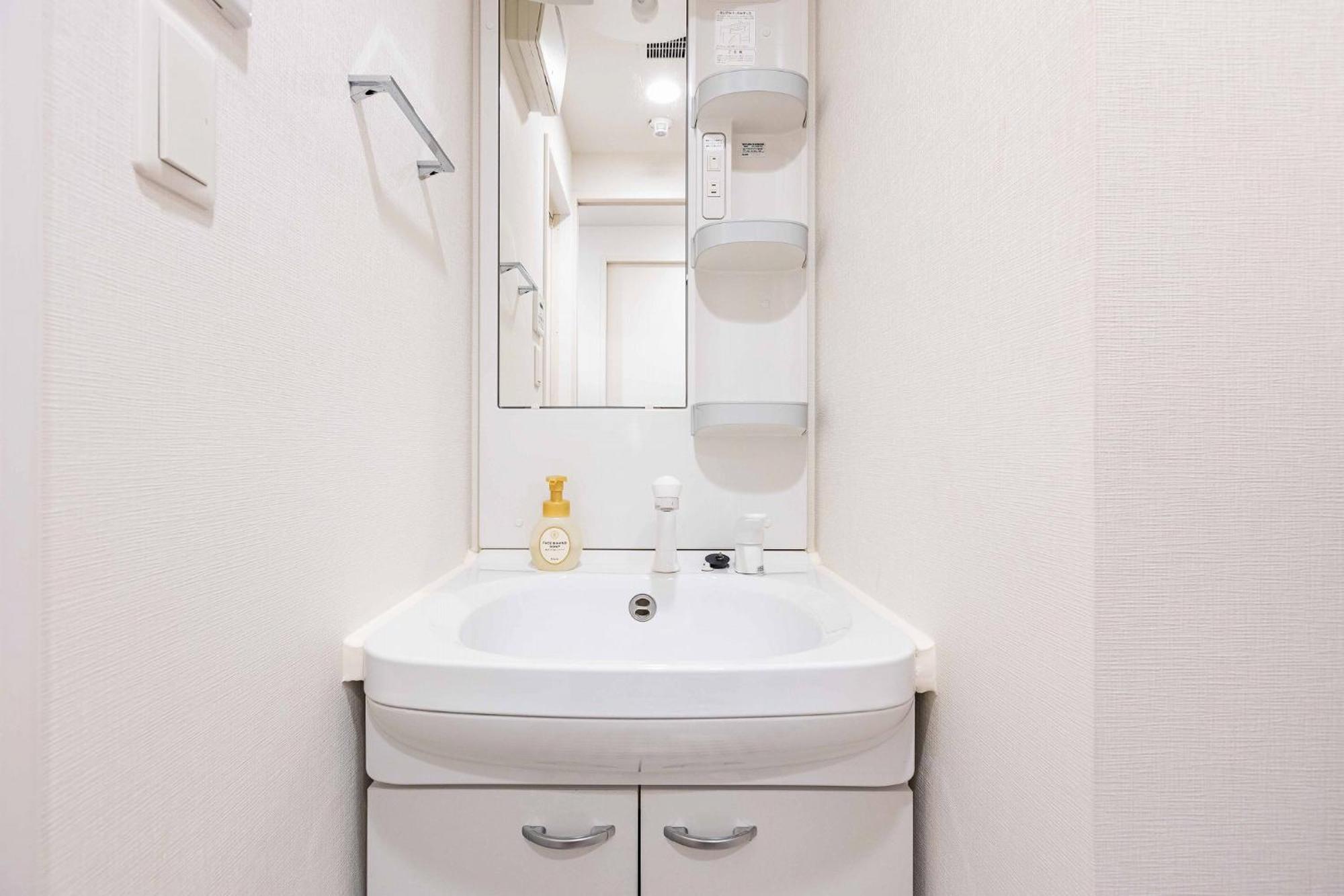 Apartmán Fds Azur Ósaka Exteriér fotografie
