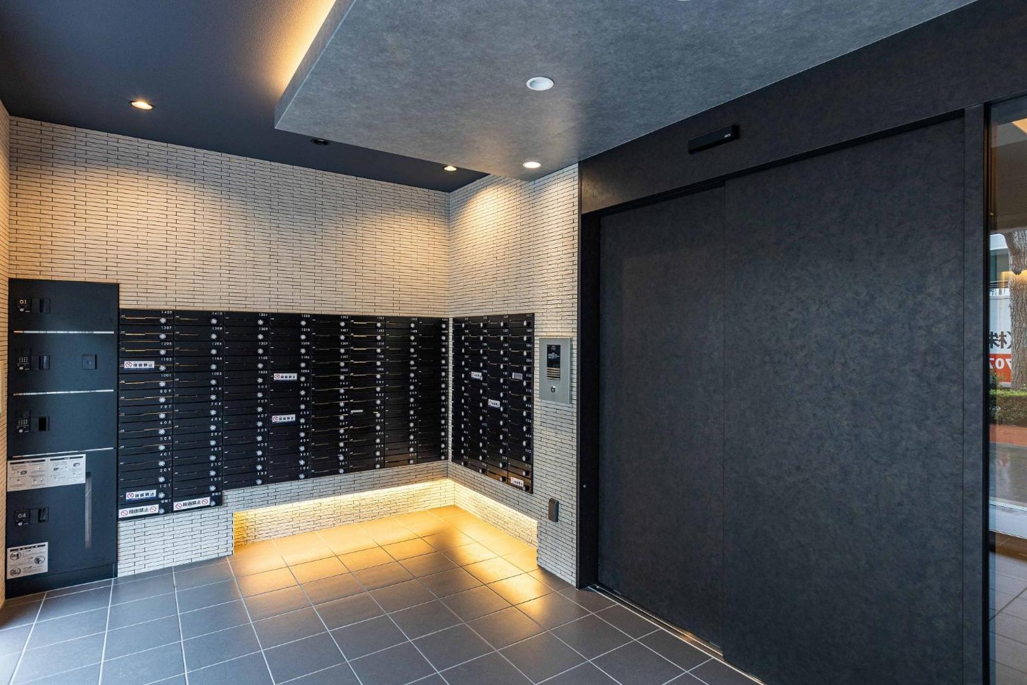Apartmán Fds Azur Ósaka Exteriér fotografie